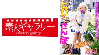 まいのサムネイル画像