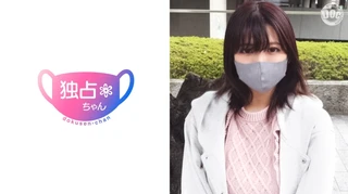 マ●コの吸引力ヤバすぎ！この見た目で挿れたチンポを絶対に逃がさない膣圧を持つ女！のサムネイル画像