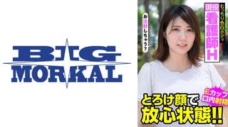 現役看護師H むっちり色白ボディ とろけ顔で放心状態！！Eカップ 口内射精 阿佐乃あかりのサムネイル画像