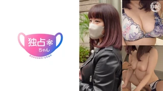 【彼氏持ちが有給でオフパコ】 顔・乳・性格すべてが最高すぎる絶品OLこころさん！ 彼とのサッパリSEXが嫌でハメ撮り依頼！のサムネイル画像