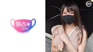 有名グラドルが衝撃出演！過去最大級のデカパイを持つ超絶美女！？Iカップの巨乳を揺らしてガチハメする汗だくセックスは超必見！！のサムネイル画像