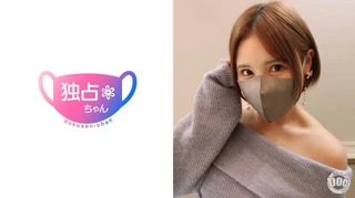 【メンエス嬢は攻め上手！】美巨乳×美巨尻の最強美女が登場！ 門外不出のテクで竿の髄まで搾り取られる！【あいな(2●)】のサムネイル画像