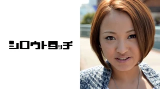 全国応募美少女種付け巡り 神奈川県横浜市 あいかのサムネイル画像