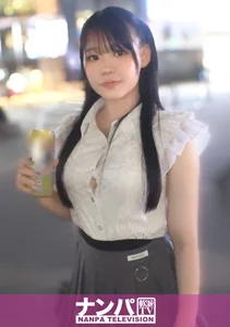 池袋ダウナー系女子がエロ過ぎた！ストロング片手に暇つぶししている女子をナンパ！感度が良すぎて耳舐めで絶頂してしまう！お返しの超舌テクニックが炸裂！負けずとバックからの攻めで何度もイカされてしまう！ マジ軟派、初撮。 2232のサムネイル画像