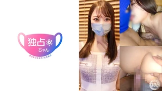 【銀座美女とシンクロナイズドSEX！】神がかりスタイルの膣コキがヤバい！早漏が大敗北する激エロ交尾！【せりな】のサムネイル画像