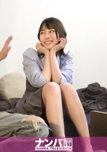 年上男性大好き美女がついてきてくれた！ 就職活動中で、企業を探している最中だが、男性も募集中の色白スレンダー大学生！ どんどん本性の淫乱ぶりが炸裂する彼女にナンパ師の股間も暴発寸前に！もっとやりたいと思える日だった。 百戦錬磨のナンパ師のヤリ部屋で、連れ込みSEX隠し撮り 420のサムネイル画像