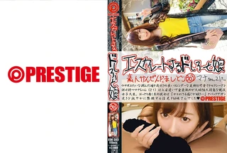 エスカレートするドしろーと娘 303のサムネイル画像