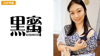 りこ(37) 中出し熟女のサムネイル画像