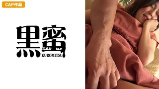 ゆうか(28) 中出し熟女のサムネイル画像