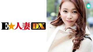 【セレブ奥さま】 由梨乃さん 33歳のサムネイル画像