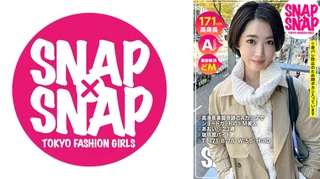 SNAP×SNAP model.015_あおいのサムネイル画像