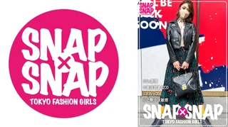 SNAP×SNAP model.003_せりのサムネイル画像