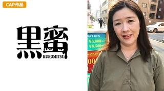 さつき (52) 中出し熟女のサムネイル画像