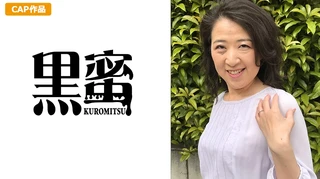 ゆきの (51) 中出し熟女のサムネイル画像