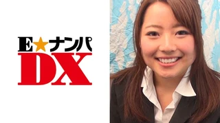 【ガチな素人】 ゆりえさん 23歳のサムネイル画像