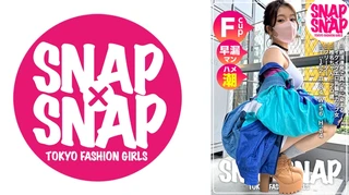 SNAP×SNAP model.012_椎名ちゃんのサムネイル画像