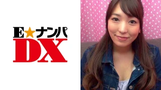 【ガチな素人】えりなさん 22歳のサムネイル画像