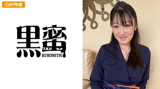 みゆき(53)のサムネイル画像