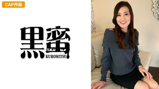 ななえ(41)のサムネイル画像