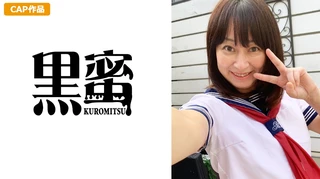 田端みさ(51)中出し熟女のサムネイル画像