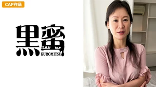 鈴木ゆりえ(50)のサムネイル画像