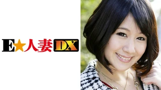 【セレブ奥さま】あすみさん 33歳 Eカップのサムネイル画像