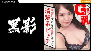 彼氏持ちだけどセフレも多数☆お誘い受けたら急行しちゃう清楚系ビッチとのハメ撮り記録wwのサムネイル画像