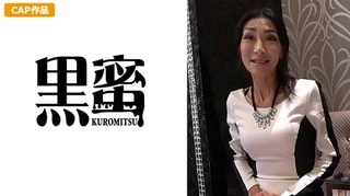 さゆり(46)のサムネイル画像