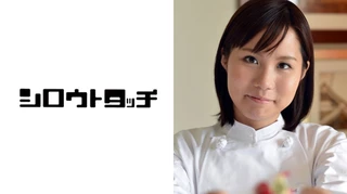 人気パティシエに編集部員のオナニーを見せつけたら…… ちひろのサムネイル画像