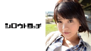 全国応募美少女種付け巡り 神奈川県海老名市 郁のサムネイル画像