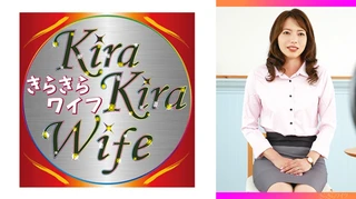 特濃中出しに絶叫！美白の柔肌を紅潮させて痙攣する超敏感OL人妻のサムネイル画像