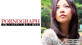 えりなのサムネイル画像