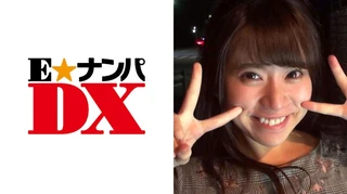 【ガチな素人】ゆうこさん 23歳 Eカップ ショップ店員のサムネイル画像