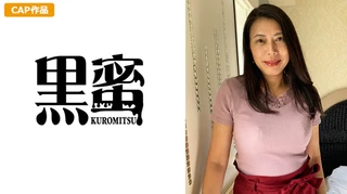 しほ(48)のサムネイル画像