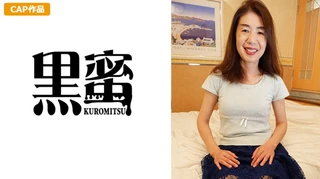 うららちゃん(48)のサムネイル画像