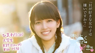 ひまわりのサムネイル画像