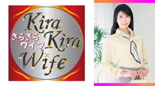 男性経験は夫のみ！ほぼ処女こじらせ妻が未知の快楽を求めて決意した中出し不貞のサムネイル画像