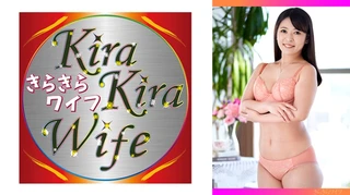 見た目は純朴可憐なのにセックスは…ギャップが男心をくすぐる真性スケベ奥様の中出し情事のサムネイル画像