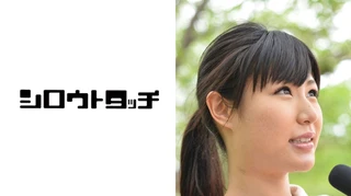 女子アナの卵に編集部員のオナニーを見せつけたら…… 千草のサムネイル画像