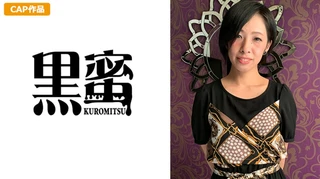 まどかのサムネイル画像