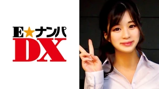 みさきさん 21歳 家庭教師がGカップって勉強どころじゃないでしょ 【ガチな素人】のサムネイル画像