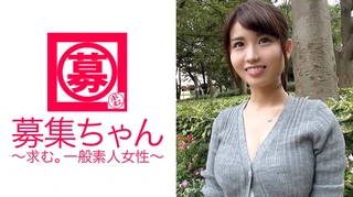 Eカップの劇団員(舞台俳優)のあやちゃん！「お金に困って募集してきた…」って言ってますが、性欲処理に困ってるのと間違えじゃないですか？！？！ならば淫乱女役って事にしますから自由にSEXして下さい！！とても演技には見えませんがね…。のサムネイル画像