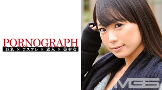 あんのサムネイル画像