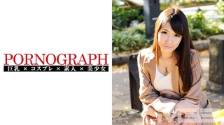 みこのサムネイル画像