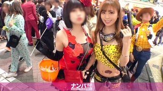 渋谷ハロウィンは今年も大盛り上がり！ノリ良し顔良しカラダ良しのエロポリス(？)をホテル連れ込み撮影会！ちょっとグイグイでも今夜だけは許される！気づけは自らチ○ポを貪り出す姿に興奮必至！！のサムネイル画像