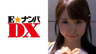 【ガチな素人】ゆりなさん 20歳 携帯ショップ店員のサムネイル画像