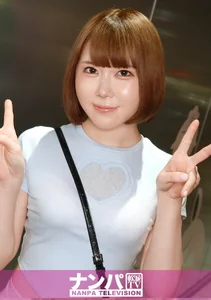 変態注意報!!アニメ声のちっちゃくて元気いっぱいな女の子がエッチな質問に答えてくれてその勢いでハメまくる! マジ軟派、初撮。 2241のサムネイル画像