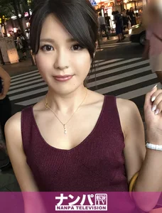 マジ軟派、初撮。 889のサムネイル画像