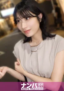 新橋でナンパした高身長高め美女をホテルに連れ込み、セックスパーティーを繰り広げてしまったwww 仕事...のサムネイル画像