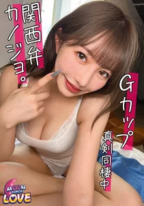 【カップルVlog】隙なし美ボディ彼女が見せる隙だらけの休日#りおのサムネイル画像